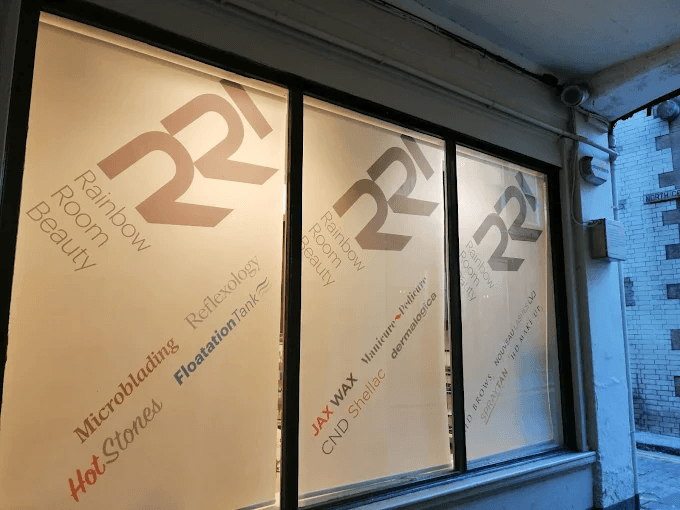 Rainbow Room Beauty salon printed roller blinds